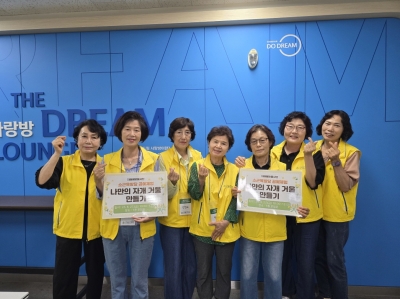 2025년 치매예방봉사단 치매예방캠페인 소근육 발달 공예체험활동